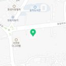 삼우종합철물