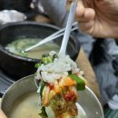 [서오릉]담백하고 뜨끈한 국물먹고 싶을때, 부모님 취향저격 서오릉메카다슬기(내돈내산)