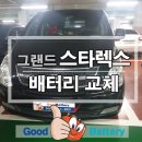 하대원현대자동차 이미지