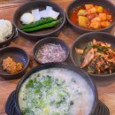 대밭골로 | 울산 3대 국밥 맛집 태화동 태화강국가정원 대밭골돼지국밥 내돈내산 주차팁
