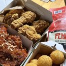 미산정육식당 이미지