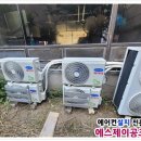 아산제일치과의원 이미지