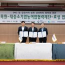 효성전자 이미지