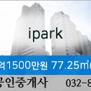 송재현가정의원 네이버블로그