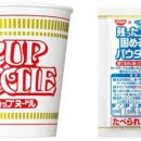 주식회사 닛신 이미지