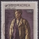 도고우체국 이미지