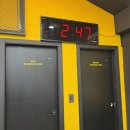 다모여태권스쿨 | 광주 금호동 태권도장, 성인반은 복싱과 헬스까지 가능한 다모여 태권스쿨