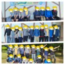 유니온파크 이미지