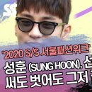 현진스포츠패션 이미지
