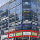 테라스의원 네이버블로그