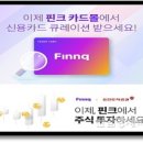 신용산업 이미지