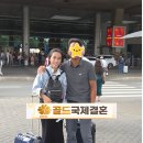 인연국제결혼정보사 | 국제결혼 후기｜3쌍 실제 성혼, 결혼 후 현실은 어땠을까?