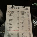 오성가든 이미지