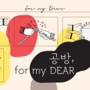 JCC아트센터 이미지