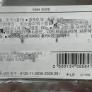 가향 이미지