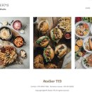 아뜰리에713스튜디오