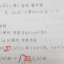 유계 이미지