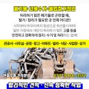 엠피텍