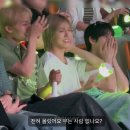 퍼니밴드 싱싱싱 콘서트 | 몬엑산 허니꿀 당도 최고 :: 2025 MONSTA X CONNECT X 첫콘 막콘 후기