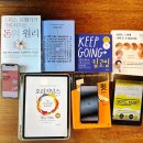 (신중년인생학교) 당신의 즐거운 아침을 위한 필라테스(하반기) | [2024.01.07.] 자기관리 자유도서 모임