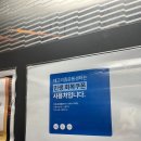 태고 | 대구칠곡피티 태고리즘 운동센터 방문후기