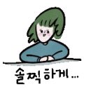 김가네미사 이미지