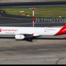 Panda Model - Qantas Freight Australia Post Airbus A321P2F (VH-ULD) 이미지