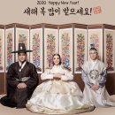 월드드림투어 이미지