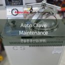 한솔크리닝 이미지