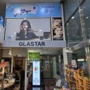 글라스타 (죽전점) 이미지