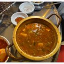 단골목장 이미지