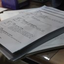 선명복사 이미지