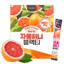 본비 이미지