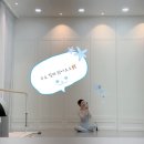 블루플렉스학원 | 취미 | 발레 8회차 수업, 30대 취미발레, 성인발레, 몸치도 할 수 이따!!