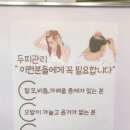 수연헤어샵 이미지