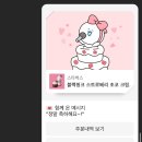 오토리더스 이미지