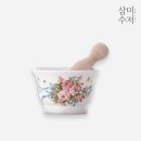 삼미 쇼핑하우