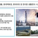 보승공인중개사사무소 이미지