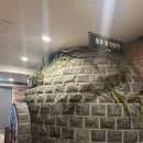 제이씨엠스파 이미지