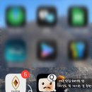 한국지엠의성지정서비스 | 내돈내산 방콕 이스틴 그랜드 호텔 사톤 슈페리어 스카이 조식포함/ 꿀팁 대방출