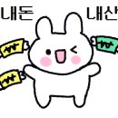 태평로34번길 네이버블로그