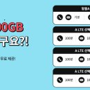 주식회사 에넥스 티스토리