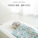애니멀즈 | 머미쿨쿨 소형 대형 신생아 모로반사 방지 이불 아기 신생아 좁쌀이불 기본 애니멀즈 솔직 후기