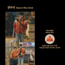 Happy plac | 변우석 '선재 업고 튀어' 5~8화 패션 스타일(Byeon Woo Seok 'Lovely Runner' Episodes 5~8 Fashion Style)