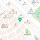 이삭토스트 송촌점 이미지