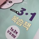 부라보 연산 이미지