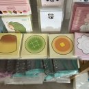 일리상점광주 이미지