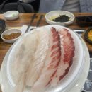 회싸게남해수산 이미지