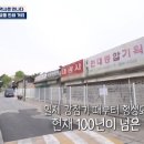 화성인쇄사