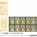 조광인쇄 - 목포시 양을로 210 | 조광인쇄